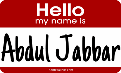 Hello my name is Abdul Jabbar png download